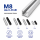 M8 C-Profil Aluminium verschiedene Längen und Farben